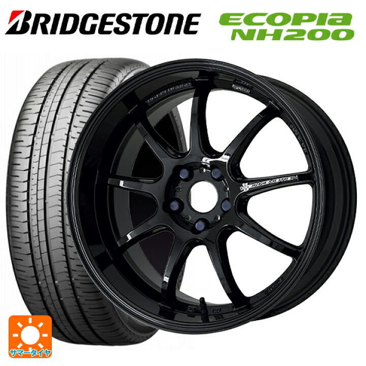 楽天市場】2023年製 215/45R17 91W XL ブリヂストン エコピア NH200 