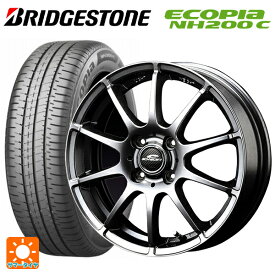 即日発送 【最大3万円OFFクーポン 6/11 1:59迄】トヨタ タンク(M900系)用 165/65R14 79S ブリヂストン エコピア NH200C 正規品 # シュナイダー スタッグ # メタリックグレー 新品サマータイヤホイール 4本セット