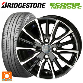 即日発送 2022年製 165/70R14 81S ブリヂストン エコピア NH200C 熟成タイヤ 正規品 # 共豊 スマック ヴァルキリー # サファイアブラックxメタリックポリッシュ 14-5.5J 国産車用 サマータイヤホイール4本セット