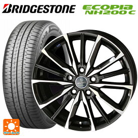 即日発送 スズキ スイフトスポーツ(ZC33S)用 195/45R17 81W ブリヂストン エコピア NH200C 正規品 # スマック ヴァルキリー # サファイアブラックxメタリックポリッシュ 新品サマータイヤホイール 4本セット