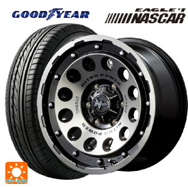 即日発送 トヨタ ハイエース(200系)用 2024年製 215/65R16 109/107R グッドイヤー イーグル ナンバー1 ナスカー ホワイトレター＃ ナイトロパワーH12 ショットガン ブラッククリア/マシニング 新品サマータイヤホイール 4本セット