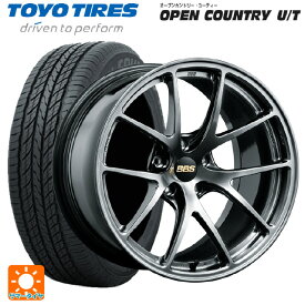 【最大3万円OFFクーポン 3/30 23:59迄】225/55R18 98V トーヨー オープンカントリー UT BBS RI-A DB 18-7.5J 国産車用 サマータイヤホイール4本セット