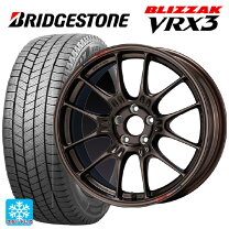 楽天市場】スタッドレス GR86 ZN8 215/45R17 ホイールセットの通販