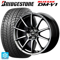 楽天市場】ブリヂストン 215／65R16（スタッドレスタイヤ・ホイール 