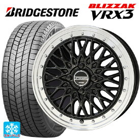 【最大3万円OFFクーポン 6/11 1:59迄】195/50R16 88Q XL ブリヂストン ブリザック VRX3 正規品 共豊 シュタイナー FTX オニキスブラック×リムポリッシュ 16-6J 国産車用 スタッドレスタイヤホイール4本セット