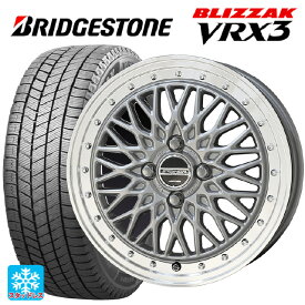 【最大3万円OFFクーポン 6/11 1:59迄】195/50R16 88Q XL ブリヂストン ブリザック VRX3 正規品 共豊 シュタイナー FTX サテンシルバー×リムポリッシュ 16-6J 国産車用 スタッドレスタイヤホイール4本セット