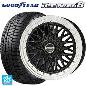 【最大3万円OFFクーポン 6/11 1:59迄】195/50R16 84Q グッドイヤー アイスナビ8 共豊 シュタイナー FTX オニキスブラック×リムポリッシュ 16-6J 国産車用 スタッドレスタイヤホイール4本セット