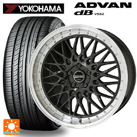 トヨタ アルファード(40系)用 225/60R18 104W XL ヨコハマ アドバンデシベル V552 シュタイナー FTX オニキスブラック×リムポリッシュ 新品サマータイヤホイール 4本セット