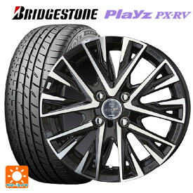 即日発送 トヨタ アクア(PK11/PK10系)用 185/65R15 88H ブリヂストン プレイズ PXRV 正規品 スマック レジーナ サファイアブラックポリッシュ 新品サマータイヤホイール 4本セット