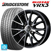 楽天市場】スタッドレスタイヤ 145／80r12 vrx ホイールセットの通販