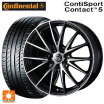 楽天市場】スイフトスポーツ zc33s（ブランドコンチネンタル）（タイヤ 