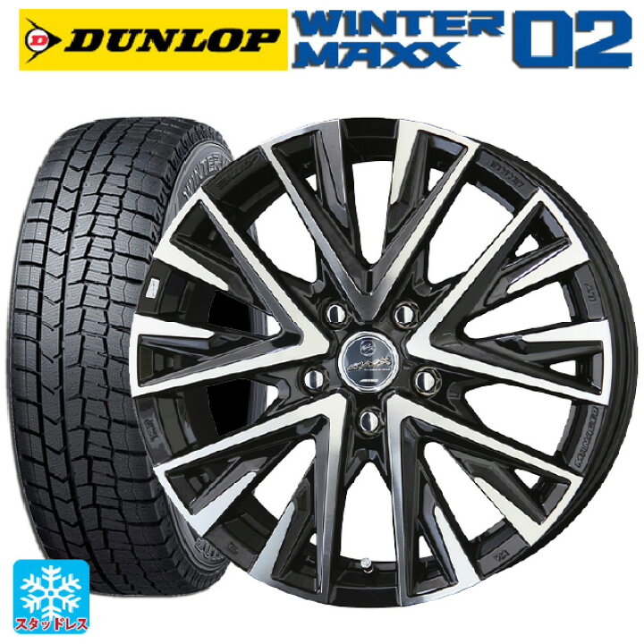 楽天市場】ホンダ フリード(GT系)用 185/65R15 92Q XL ダンロップ 