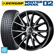 ライツレー スタッドレス RIZLEY WEDS アルミホイール 215/60R16