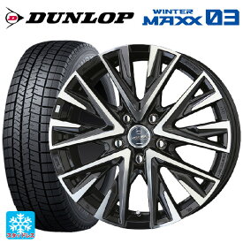 【最大3万円OFFクーポン 6/11 1:59迄】205/60R16 96Q XL ダンロップ ウィンターマックス 03(WM03)# 共豊 スマック レジーナ サファイアブラックポリッシュ 16-6.5J 国産車用 スタッドレスタイヤホイール4本セット