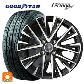 【最大3万円OFFクーポン 4/27 9:59迄】165/55R14 72V グッドイヤー イーグル LS2000 ハイブリッド2 # 共豊 スマック レジーナ サファイアブラックポリッシュ 14-4.5J 国産車用 サマータイヤホイール4本セット