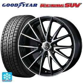 【最大3万円OFFクーポン 6/11 1:59迄】スバル レガシィアウトバック(BS系)用 225/65R17 102Q グッドイヤー アイスナビ SUV ライツレー VS ブラックメタリックポリッシュ 新品スタッドレスタイヤホイール 4本セット