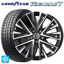 楽天市場】ヤリスクロス 205／65r16 スタッドレス（インセット（mm）45 
