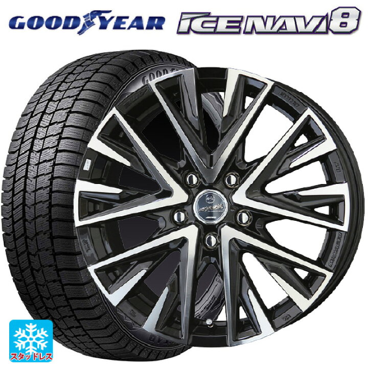 楽天市場】トヨタ ライズハイブリッド(A202)用 2023年製 195/60R17 90Q 
