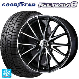 スバル レガシィアウトバック(BS系)用 225/55R18 98Q グッドイヤー アイスナビ8 ライツレー VS ブラックメタリックポリッシュ 新品スタッドレスタイヤホイール 4本セット