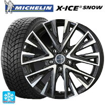 楽天市場】ミシュラン 195／65r15（スタッドレスタイヤ・ホイール 
