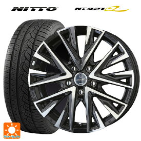 【5/30限定 最大3万円OFFクーポン】215/50R18 92V ニットー NT421Q 共豊 スマック レジーナ サファイアブラックポリッシュ 18-7.5J 国産車用 サマータイヤホイール4本セット