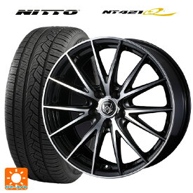 【最大3万円OFFクーポン 6/11 1:59迄】ホンダ ZR-V(RZ4)用 215/60R17 96V ニットー NT421Q ライツレー VS ブラックメタリックポリッシュ 新品サマータイヤホイール 4本セット