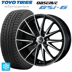 スバル レガシィアウトバック(BS系)用 225/55R18 98Q トーヨー オブザーブ GSI-6 ライツレー VS ブラックメタリックポリッシュ 新品スタッドレスタイヤホイール 4本セット