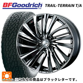 【5/25限定抽選で100％ポイントバック】ミツオカ バディ()用 225/60R18 100H BFグッドリッチ トレイルテレーン T/A ブラックレター 正規品 レオニス FS BMCMC 新品サマータイヤホイール 4本セット