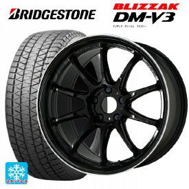 【最大3万円OFFクーポン 6/11 1:59迄】225/55R19 99Q ブリヂストン ブリザック DM-V3 正規品 ワーク エモーション ZR10 BLKLC 19-8.5J 国産車用 スタッドレスタイヤホイール4本セット