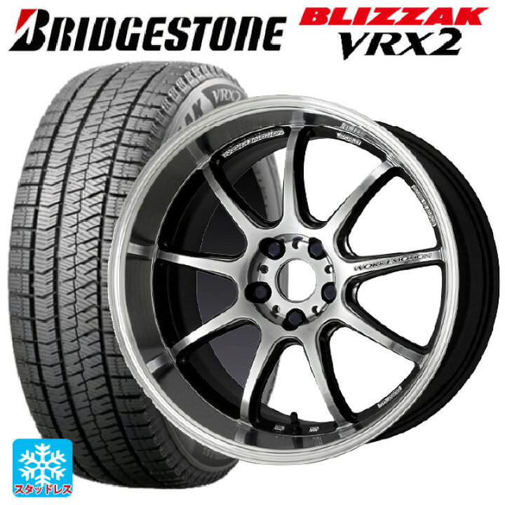 楽天市場】トヨタ C-HR(ZYX10)用 215/60R17 96Q ブリヂストン 