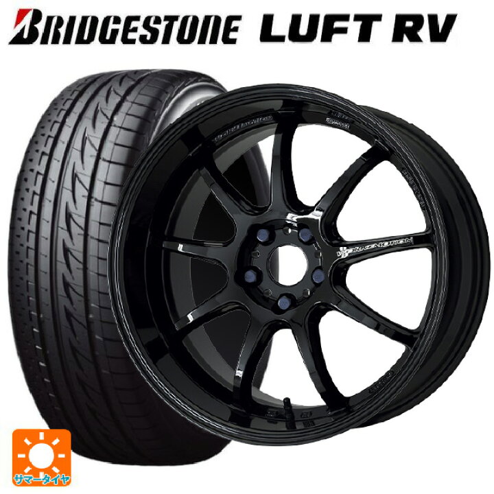 楽天市場】215/50R17 95V XL ブリヂストン ルフトRV(日本製) 正規品 