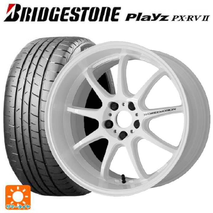楽天市場】トヨタ C-HR(ZYX10)用 225/50R18 95W ブリヂストン プレイズ 