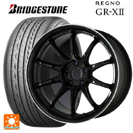 【6/4 20時〜 最大3万円OFFクーポン】185/60R16 86H ブリヂストン レグノ GR-X2 正規品 ワーク エモーション ZR10 BLKLC 16-6.5J 国産車用 サマータイヤホイール4本セット