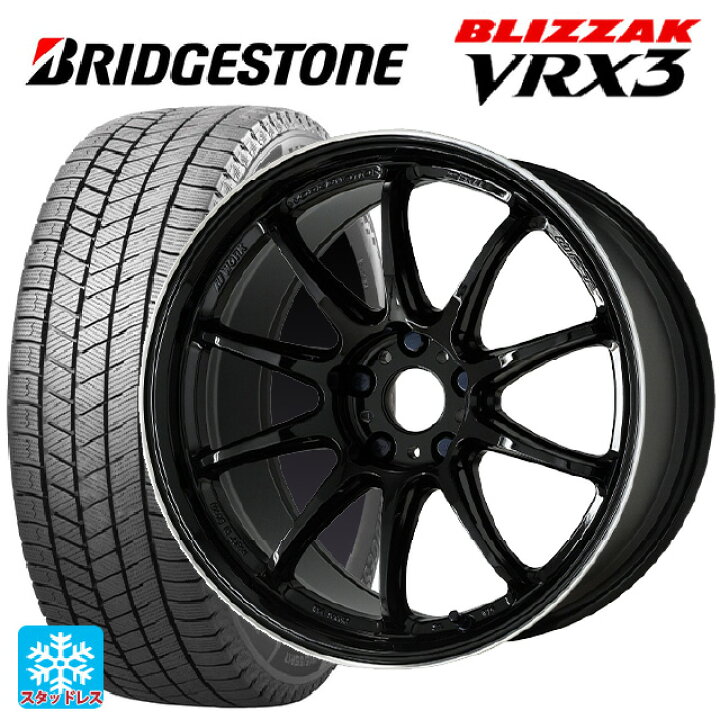 楽天市場】スバル レヴォーグ(VN系)用 225/45R18 91Q ブリヂストン 