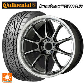 225/50R16 92W コンチネンタル エクストリームコンタクト DWS06プラス ワーク エモーション ZR10 GTKRC 16-6.5J 国産車用 サマータイヤホイール4本セット