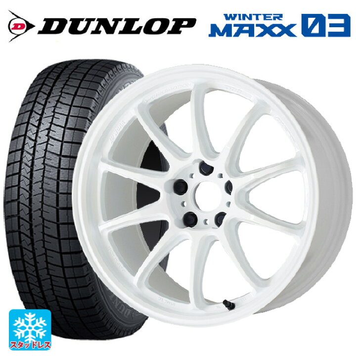 楽天市場】【5/3〜5/6 最大3万円OFFクーポン】スズキ スペーシアベース 