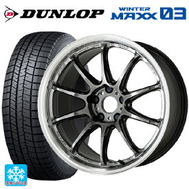 トヨタ プリウス(60系)用 195/60R17 90Q ダンロップ ウィンターマックス 03(WM03) エモーション ZR10 GTKRC 新品スタッドレスタイヤホイール 4本セット