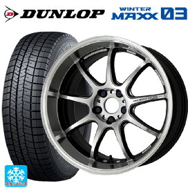 【最大3万円OFFクーポン 6/11 1:59迄】トヨタ ヴォクシー(90系)用 215/45R18 89Q ダンロップ ウィンターマックス 03(WM03) エモーション D9R GTSRC 新品スタッドレスタイヤホイール 4本セット