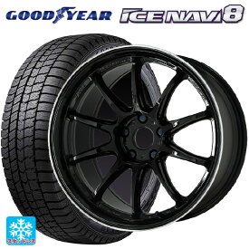 【最大3万円OFFクーポン 6/11 1:59迄】トヨタ ハリアー(80系)用 225/55R19 99Q グッドイヤー アイスナビ8 エモーション ZR10 BLKLC 新品スタッドレスタイヤホイール 4本セット