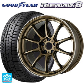 【最大3万円OFFクーポン 6/11 1:59迄】トヨタ ハリアー(80系)用 225/55R19 99Q グッドイヤー アイスナビ8 エモーション ZR10 HGLC 新品スタッドレスタイヤホイール 4本セット