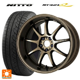 トヨタ ハリアー(80系)用 225/60R18 104V XL ニットー NT421Q エモーション D9R AHG 新品サマータイヤホイール 4本セット