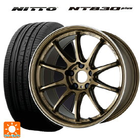 【4/25限定 抽選で最大100％ポイントバック】スバル BRZ(ZD8)用 215/45R17 91W ニットー NT830 プラス エモーション ZR10 HGLC 新品サマータイヤホイール 4本セット