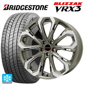 【最大3万円OFFクーポン 6/11 1:59迄】225/60R17 99Q ブリヂストン ブリザック VRX3 正規品 ビックウェイ レイシーン プラバ 5X BR/P 17-7J 国産車用 スタッドレスタイヤホイール4本セット