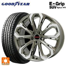 245/65R17 107H グッドイヤー エフィシェントグリップSUV HP01 ビックウェイ レイシーン プラバ 5X BR/P 17-7J 国産車用 サマータイヤホイール4本セット