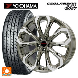 【最大3万円OFFクーポン 6/11 1:59迄】ニッサン エクストレイル(33系)用 255/45R20 105W XL ヨコハマ ジオランダー X-CV G057 レイシーン プラバ 5X BR/P 新品サマータイヤホイール 4本セット