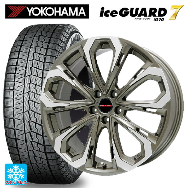 楽天市場】トヨタ ヤリスクロス(10系)用 215/65R16 98Q ヨコハマ 