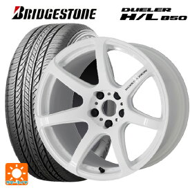 トヨタ ハリアー(80系)用 225/60R18 100H ブリヂストン デューラー HL850 正規品 # エモーション T7R WHT 新品サマータイヤホイール 4本セット