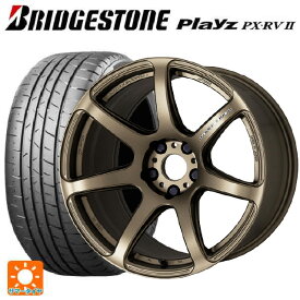 トヨタ プリウス(60系)用 195/60R17 90H ブリヂストン プレイズ PX-RV2 正規品 # エモーション T7R AHG 新品サマータイヤホイール 4本セット