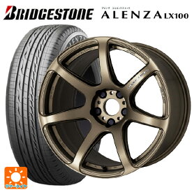 トヨタ ヤリスクロス(10系)用 215/50R18 92V ブリヂストン アレンザLX100 正規品 エモーション T7R AHG 新品サマータイヤホイール 4本セット