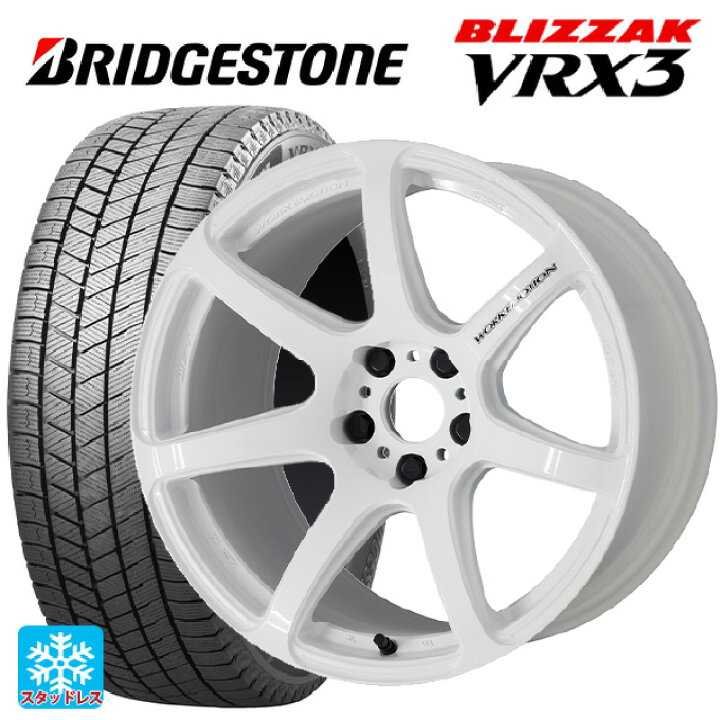 楽天市場】トヨタ ノア(90系)用 205/55R17 95Q XL ブリヂストン 